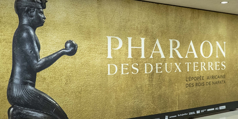 Last Days for Black Pharaoh Exhibition at the Louvre